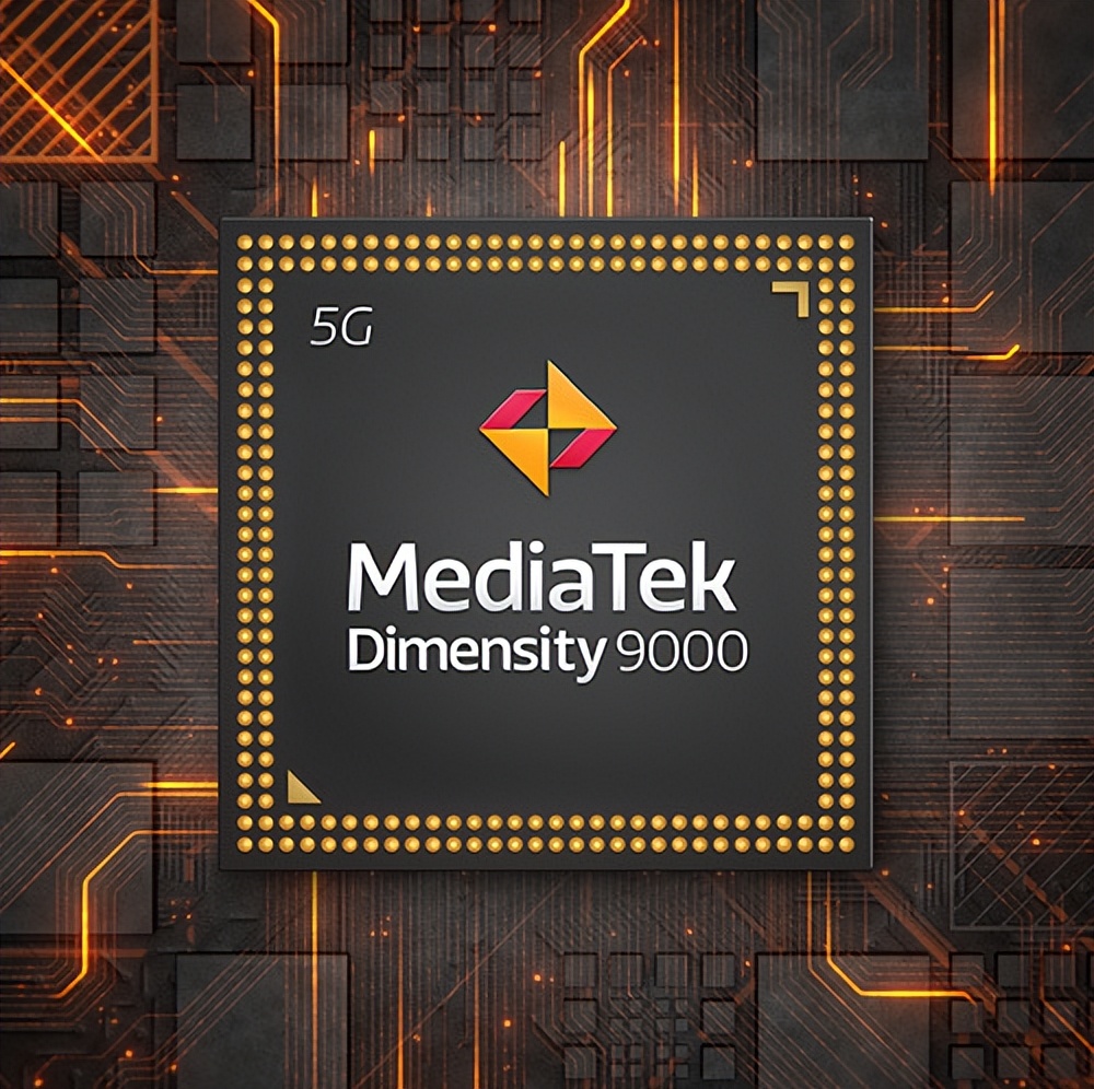 滿血5G芯片(pian)來了!聯發(fa)科天玑1050發(fā)布:終于支(zhī)持毫米波(bo)