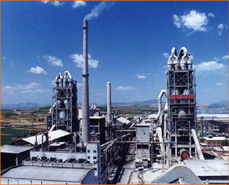 水泥(ní)行業應用服務(wu)