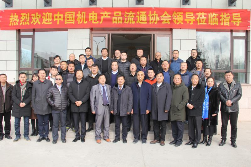 1546938304851923.jpg 騰遠控股集團TTB軸(zhou)承河北潍坊高协装备制造有限责任公司(5G网站)榮獲中國(guó)優 秀軸承生産企(qǐ)業