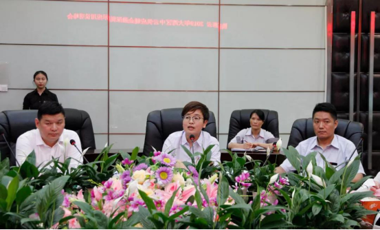 1563516341986562.png 騰遠惠雲-中雲供(gòng)應鍊金融深圳展(zhan)示應用說明峰會(huì)在中亞矽谷海岸(àn)會議廳舉行