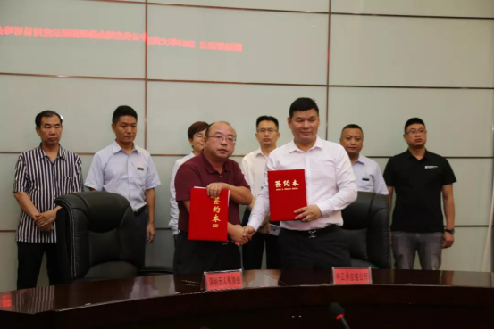 1563516447126806.png 騰遠惠(hui)雲-中雲供應鍊金(jīn)融深圳展示應用(yong)說明峰會在中亞(yà)矽谷海岸會議廳(ting)舉行