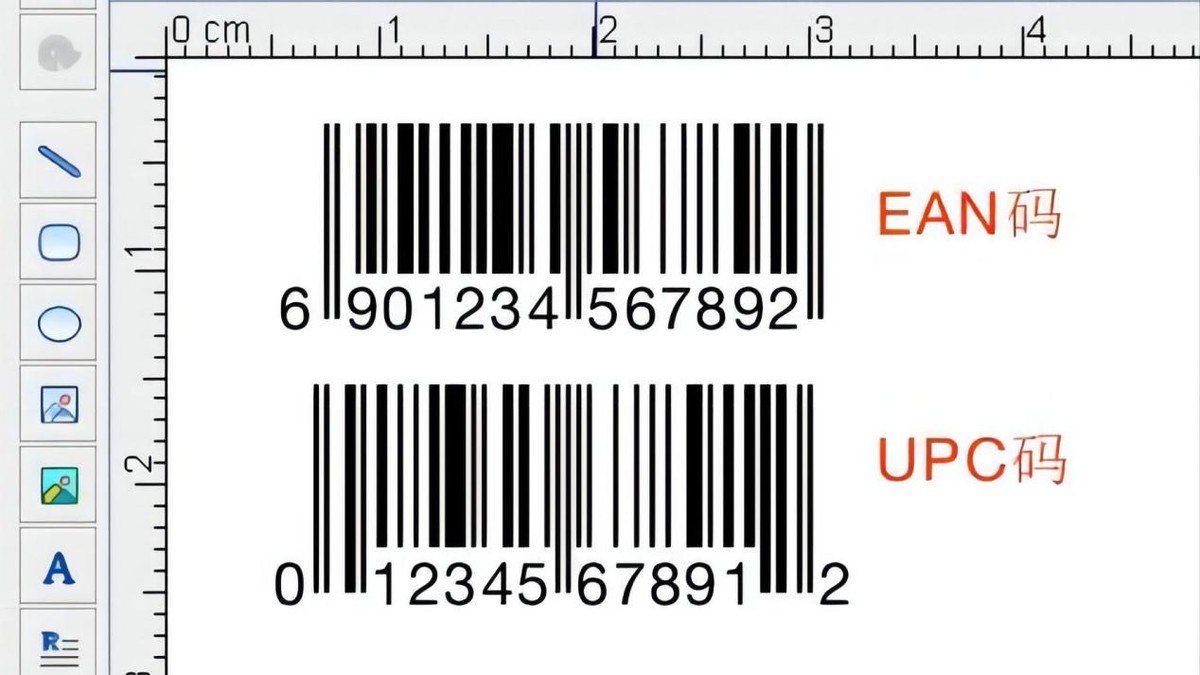 國人每天(tian)掃碼15億次,全球每(mei)天用上億個二維(wéi)碼,如果用完怎麼(me)辦