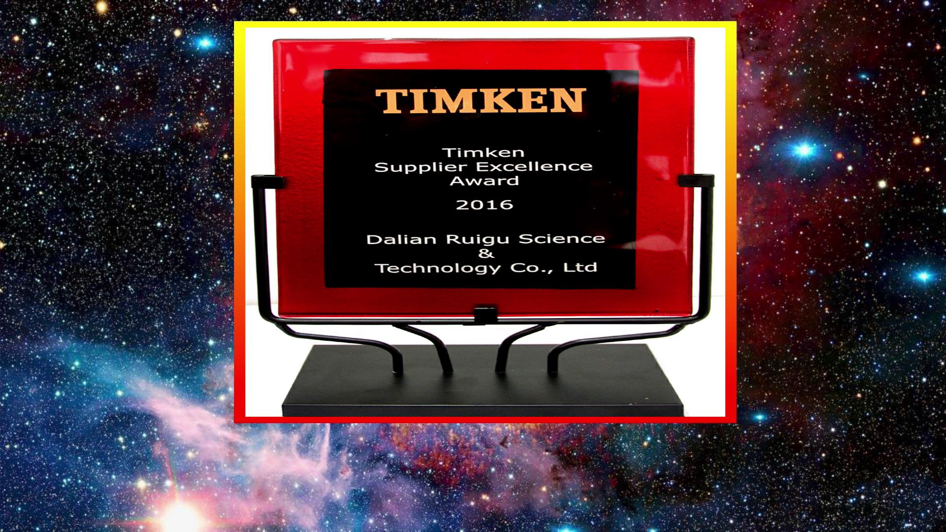 國(guó)貨不是(shì)垃圾!揭(jie)秘中國(guó)軸承的(de)真實水(shui)平,遠遠(yuǎn)超出你(ni)的預期(qi)