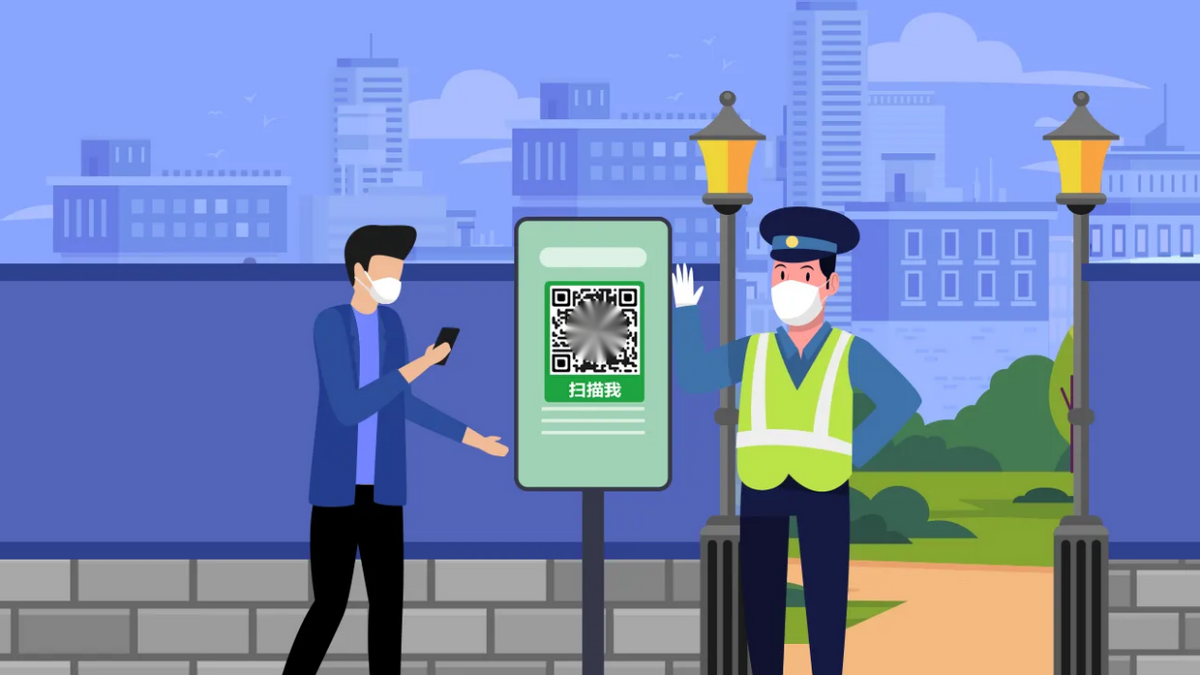 國人每(mei)天掃碼15億次，全球(qiu)每天用上億個二(er)維碼，如果用完怎(zen)麼辦