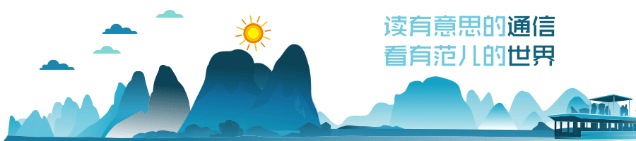 聚焦(jiāo)2021數博會:大數(shù)據正向工業(yè)互聯網加速(su)滲透