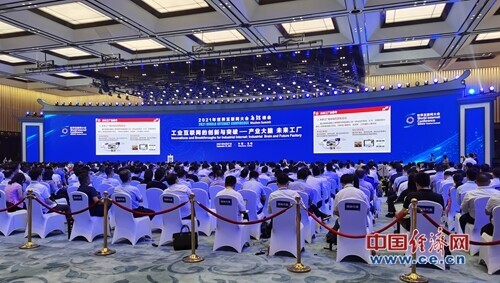 “産業大(da)腦+未來工廠”為工(gong)業互聯網帶來更(geng)大想象空間