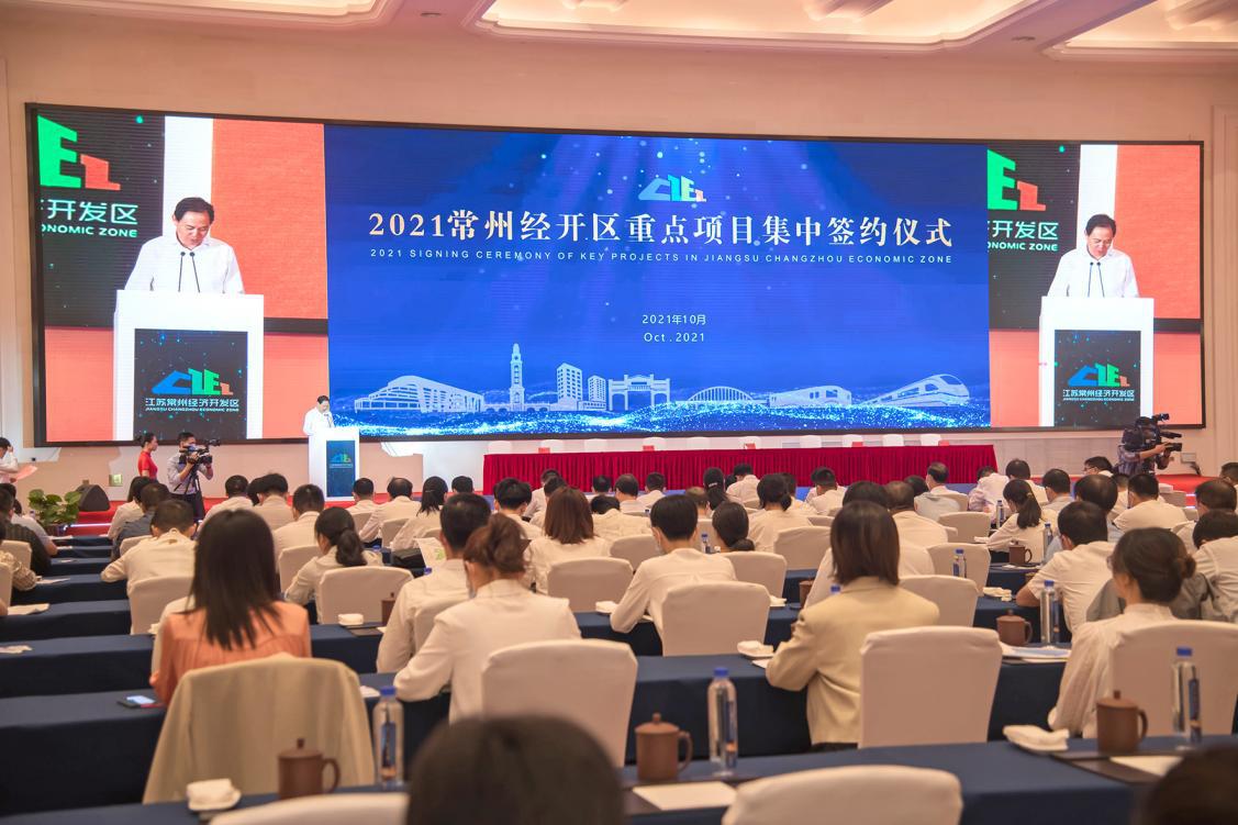 重大(dà)項目“遍地開花”助(zhù)推工業智造強區(qū)建設