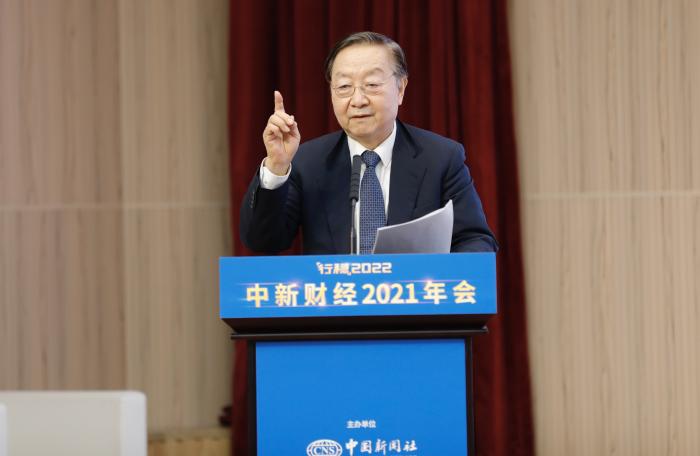 李毅中(zhōng)：大變局(jú)下中國(guo)工業面(miàn)臨六大(dà)挑戰，力(lì)争“十四(sì)五”進入(rù)制造強(qiang)國行列(liè)