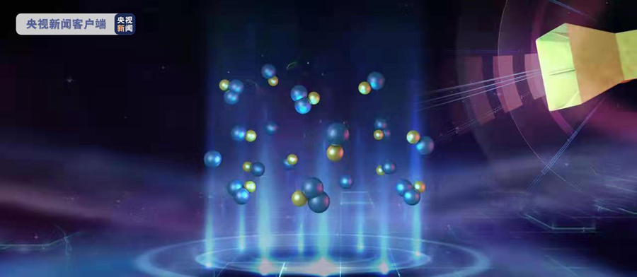 我國科學家(jia)在多個前沿(yán)科技領域實(shi)現關鍵核心(xin)技術新突破(pò)