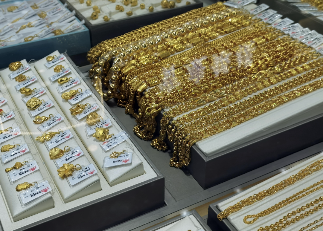 這屆(jiè)年輕人,怎(zěn)麼開始囤(dùn)黃金了?