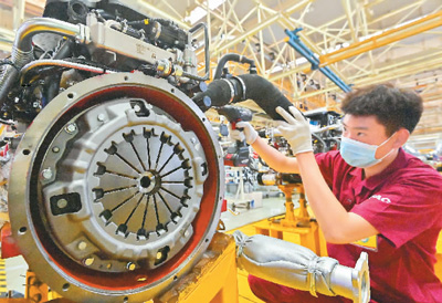 中國(guo)工業經濟穩中有(you)進韌性足