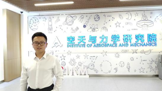 發(fā)表SCI論文22篇、競(jìng)賽獲獎20餘項(xiàng)!來自西安交(jiao)大的他們獲(huò)重要榮譽!