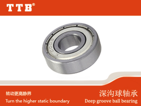 TTB軸承(cheng) | 風機軸承壓(ya)蓋溫度高的(de)原因