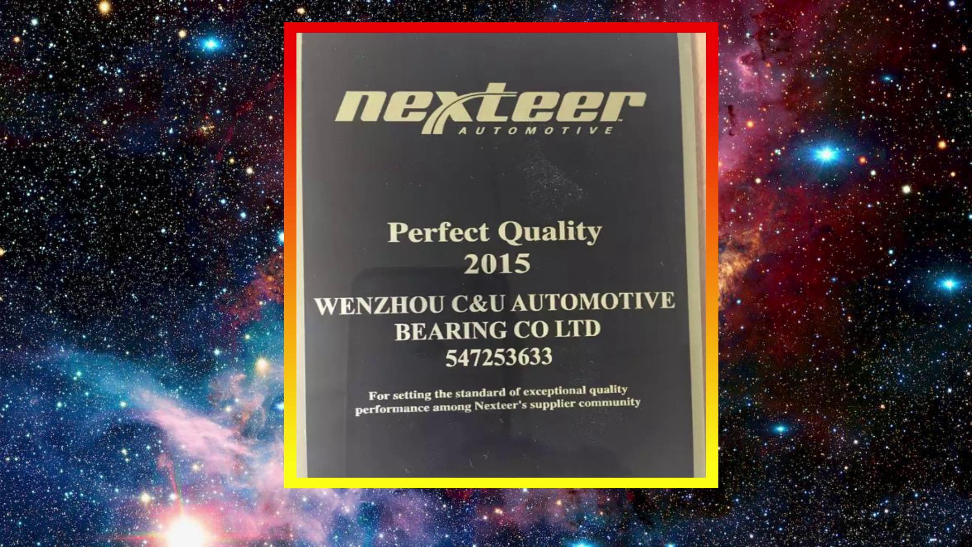 國(guo)貨不是(shì)垃圾!揭(jie)秘中國(guó)軸承的(de)真實水(shuǐ)平,遠遠(yuǎn)超出你(nǐ)的預期(qī)