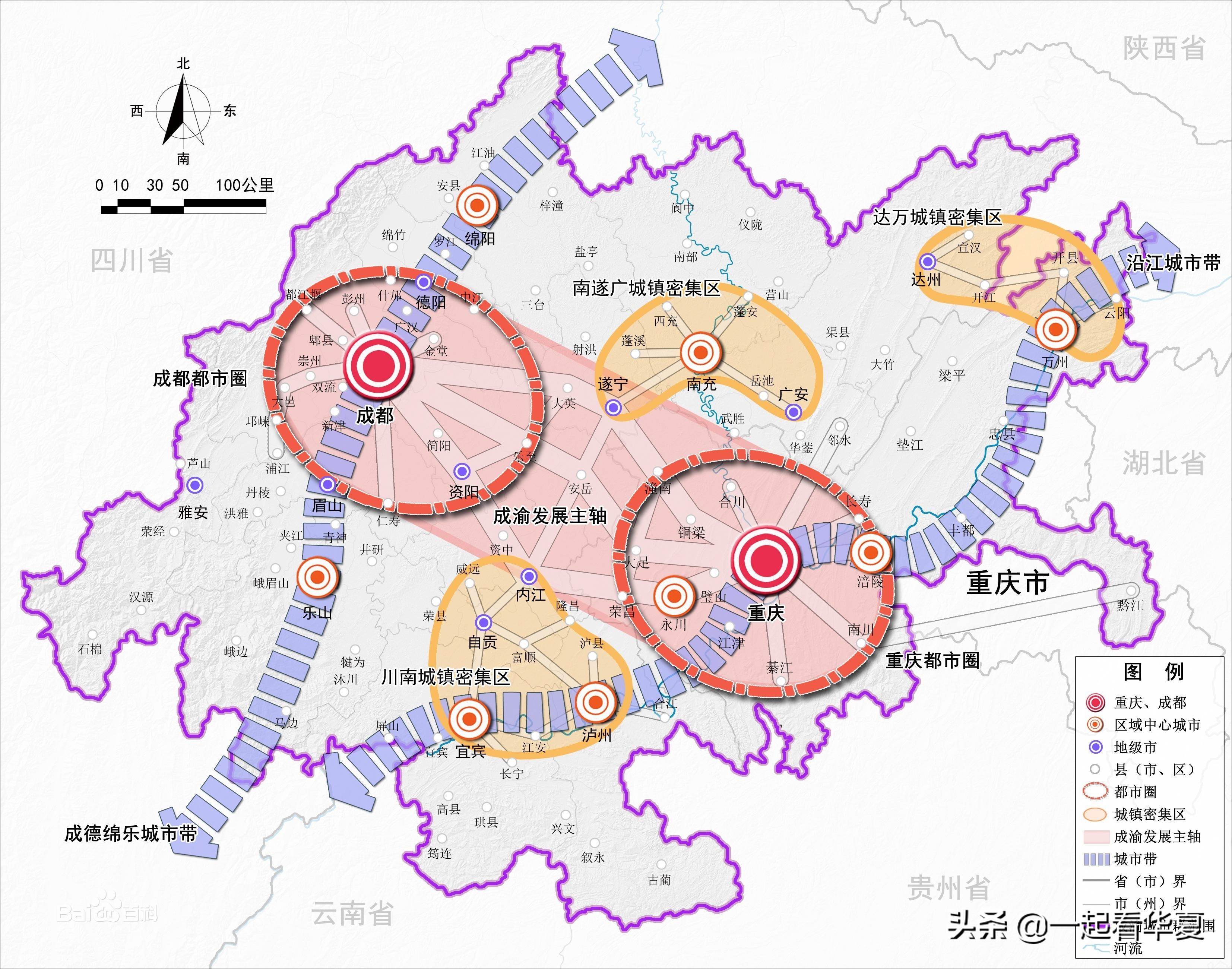 四川5個地級(ji)中等城市将晉(jìn)升為大城市,未(wei)來15年大城市數(shù)量達11個
