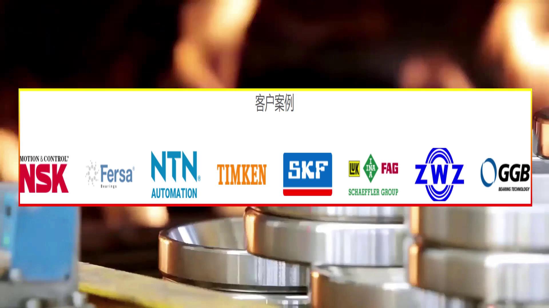 國貨不(bú)是垃圾(ji)!揭秘中(zhong)國軸承(chéng)的真實(shi)水平,遠(yuan)遠超出(chū)你的預(yù)期