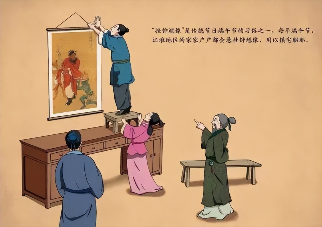 端午節(jiē)的真正由來(lai)!太漲知識了(le)