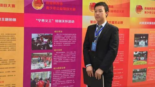 發表SCI論文(wén)22篇、競賽獲獎(jiang)20餘項!來自西(xī)安交大的他(ta)們獲重要榮(rong)譽!