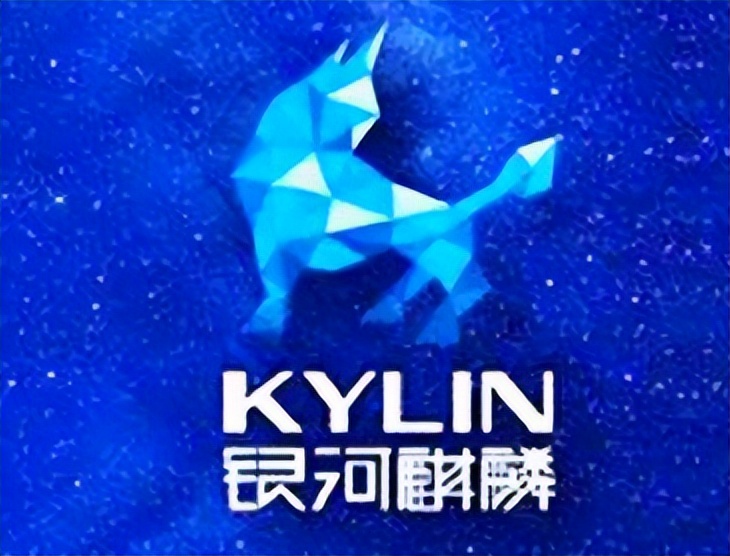 國産操作(zuò)系統迎來新消息(xī),堅持終換來結果(guo)