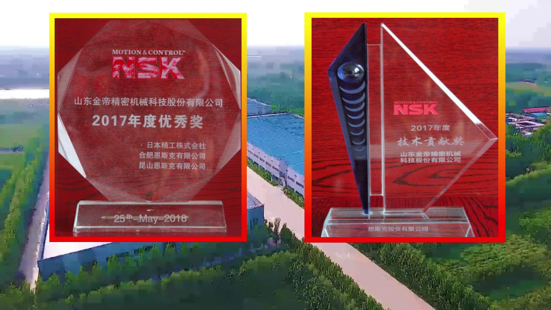 國(guó)貨不是(shi)垃圾!揭(jiē)秘中國(guo)軸承的(de)真實水(shui)平,遠遠(yuǎn)超出你(ni)的預期(qi)